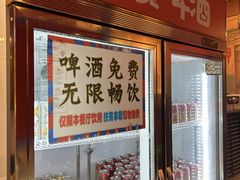 -九记潮汕现切鲜牛肉自助火锅(长沙·方圆荟店)