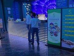-青春足迹·概念店·小憩足疗SPA