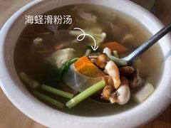 -坛南湾阿强农家乐.海鲜大排档老字号(福州地标美食店)