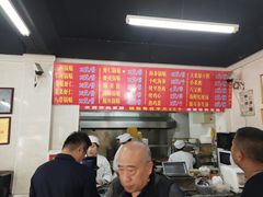 -劈柴院锅贴(沈阳路店)