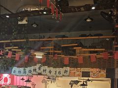 -老五烧烤(石牌岭店)