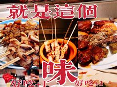 -咖啡苑自助餐厅·中国大饭店