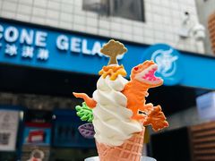 -CORNER CONE GELATO酷矿手作霜淇淋(南头古城店)
