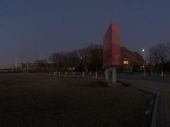 -首都师范大学(良乡校区)