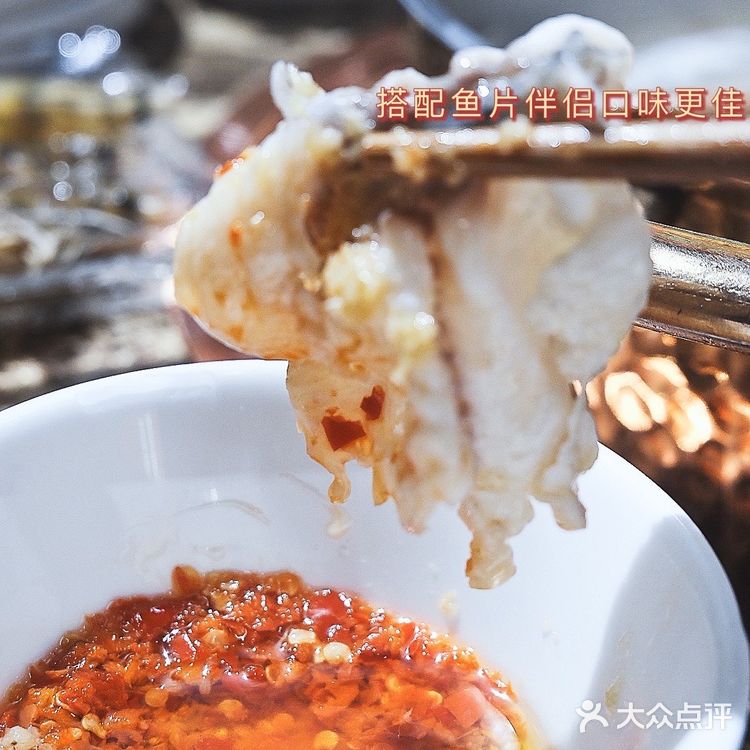 对标海底捞,南京独一家的斑鱼火锅|阿生渔捞