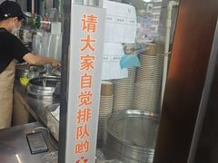 -谢怀亮芝麻茶