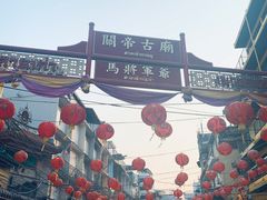 -唐人街(耀华力路)