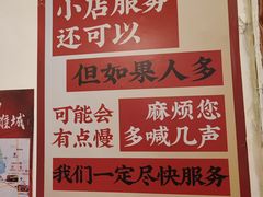 -羊子两室一厅
