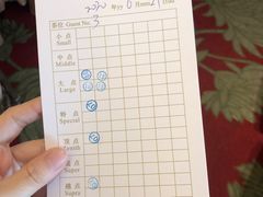 账单-晋江荣誉国际酒店·港誉茶餐厅