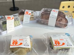 -来噻布布 Lets BUBU