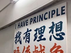 门面-旺记碳烤肥牛(总店)