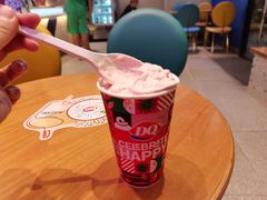 -DQ·蛋糕·冰淇淋(三亚青春颂店)