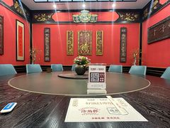 -憶廟街 X 沙角邨(太古城店)