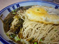 -聚笼鲜美食(凤凰街店)
