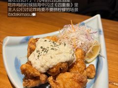 -九州酒场ひこぞう(2号店)