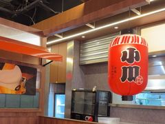 -小川洋风料理(大悦城店)