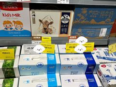 -天虹超市(大西洋店)