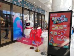 -资和信百货商场