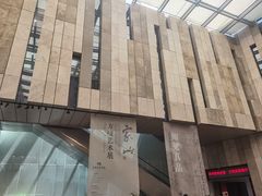 -江苏省美术馆(长江路新馆)