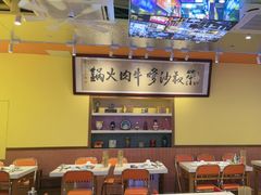 -荣叔港式沙嗲牛肉火锅(正佳潮流店)