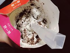 -沪上阿姨·精选茶饮(南开白堤路店)