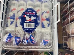 -可好便利店(可好47店)