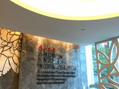 -中山大学附属口腔医院(珠江新城门诊)