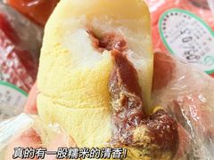 -江南春(中山中路店)
