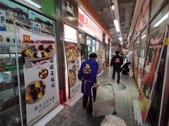 -锦绣大地批发市场-B座