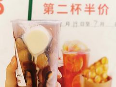 -桂桂茶(恒基名人店)