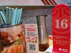 -小杨生煎(周浦万达店)