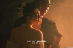 点击看大图 -第一夫人婚纱摄影(南京店)