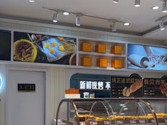 -凯斯汀蛋糕(大学城店)