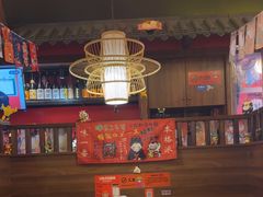 -隐月· 㐂和食屋(芝罘万达公馆店)