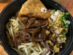 -王记生烫牛杂面馆(兰陵路店)