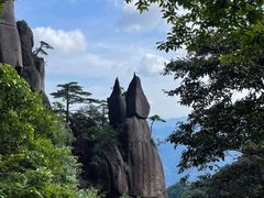 -三清山风景名胜区