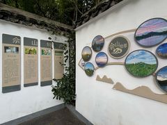 -上海佘山国家森林公园西佘山园