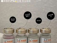 -福润德购物中心