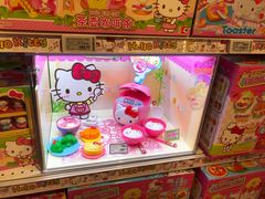 -TOYSRUS玩具反斗城(上海万象城店)