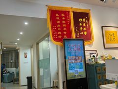 -庆德堂中医馆·小儿推拿(江北店)