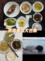 -新寰亚月子会所(金鸡湖凯宾店)