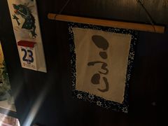 -角落里(中山公园店)