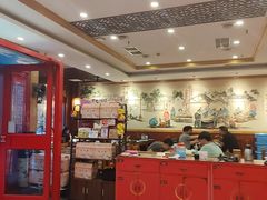 -老雒阳面馆·水席·洛阳菜(王城路店)