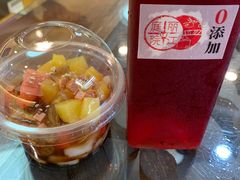 -丽江庭院之爱在路上(西单店)