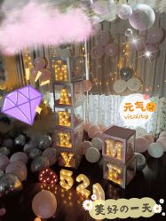 -I Do(镇江苏宁广场店)