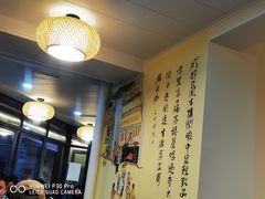 -飘香火锅(玉林西路店)