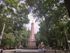 -绵阳人民公园(涪城区)