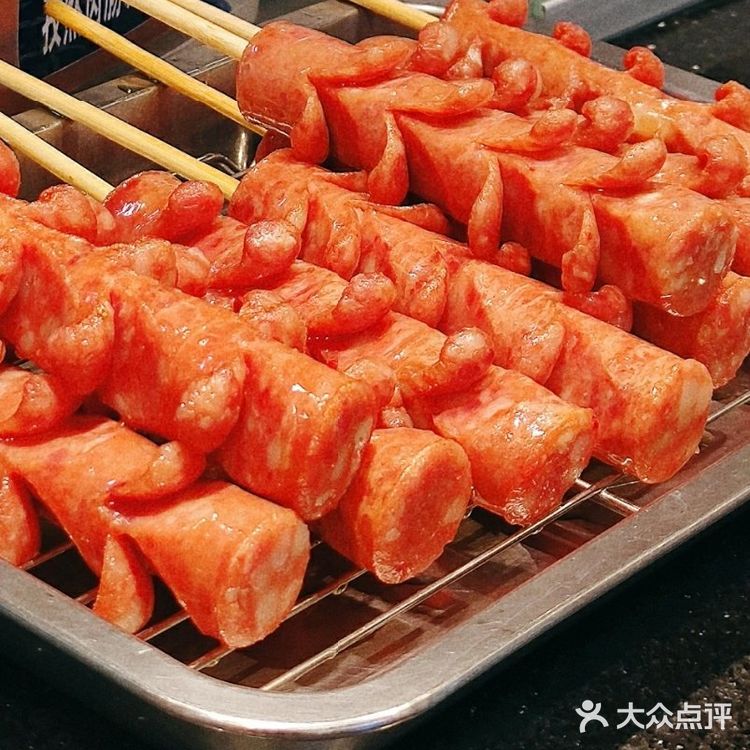 西安探店|长沙小吃合集,大香肠真的绝绝子