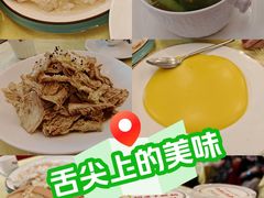 -同和居(什刹海店)