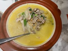 萝卜丝猪肚煲-塘人·老底子宁波菜小馆(南塘老街店)